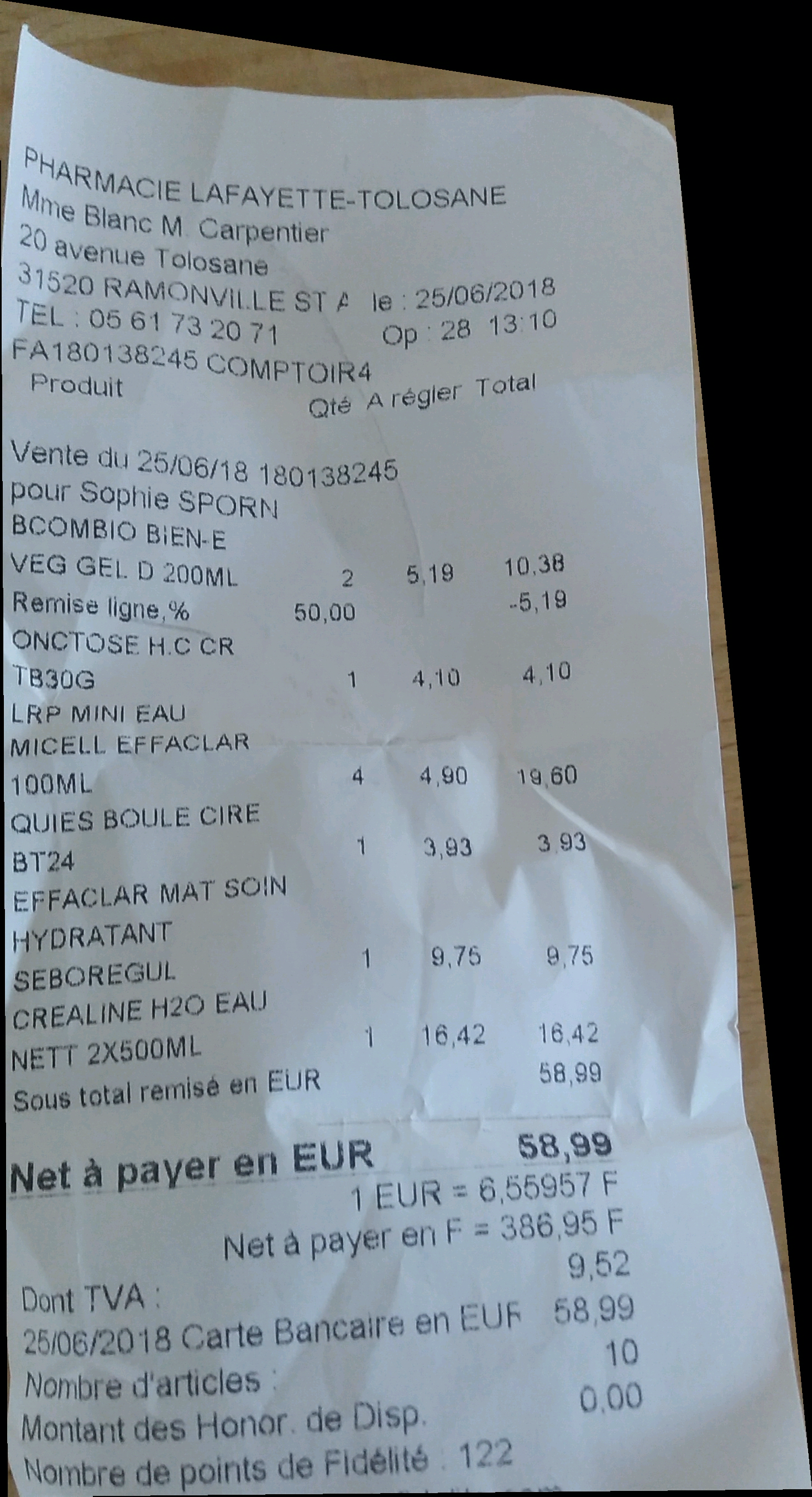 alter_receipt_3