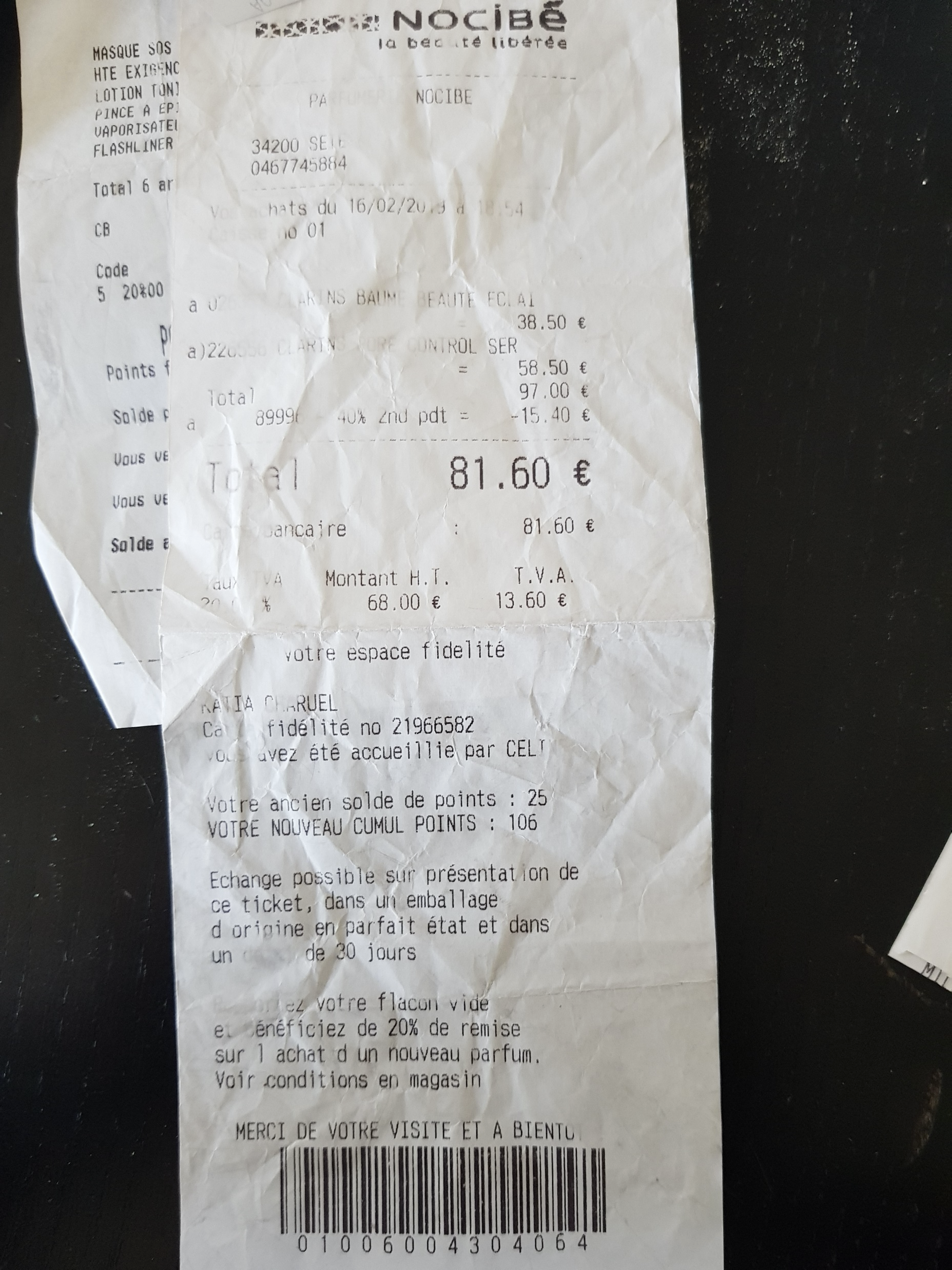altered_receipt_1